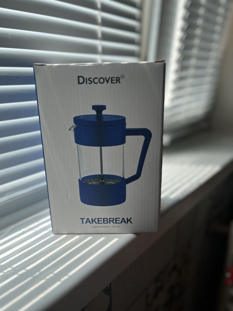 Френч-пресс TakeBreak, 600 ml, френч прес для чаю, кави
