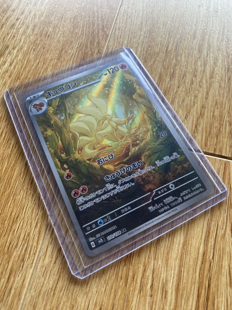 Carta Pokémon - Ninetales 110/108 SV3