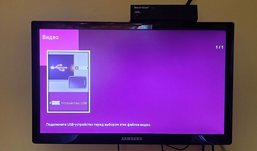 Телевізор Samsung LT19C350 19"