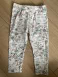 Legginsy Newbie 86