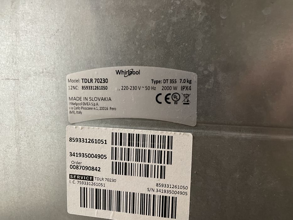 Пральна машина б/у