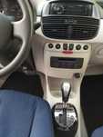 Fiat Punto 1.2  caixa automatica
