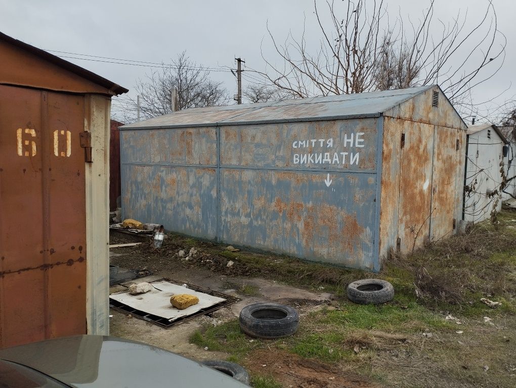 Місце з готовим підвалом під гараж
