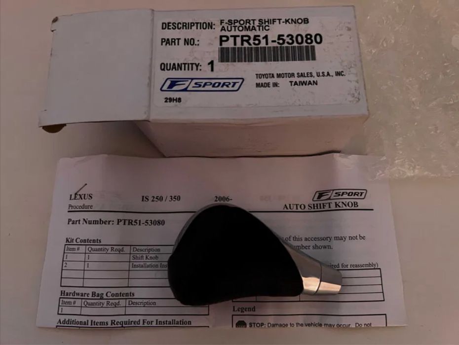 Ручка АКПП КПП Lexus IS F-Sport