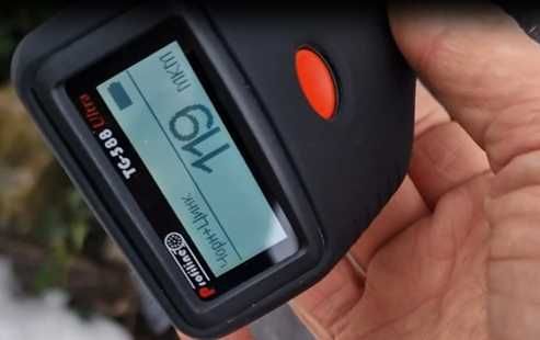 Аренда Profiline TG 588 ULTRA