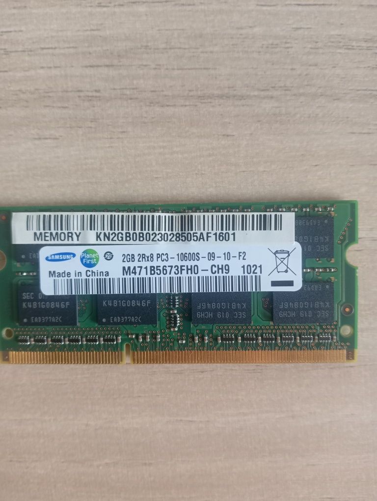 Intel  B830 Soddim DDR 3 2Gb