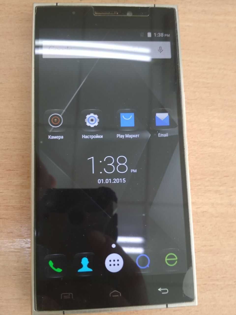 Продам DOOGEE F5 3/16 + Бонус Lifecell 063-
