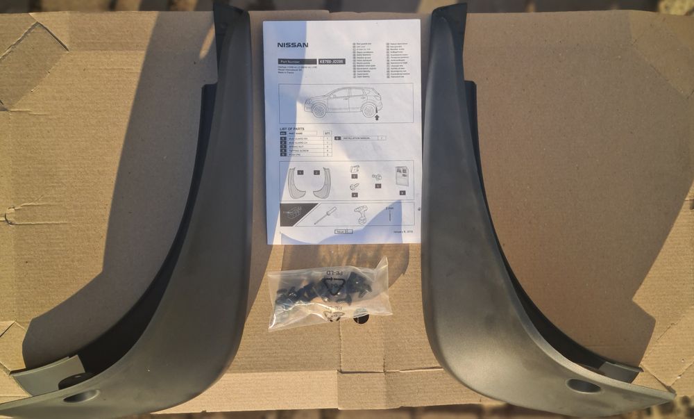 Бризговики задні Nissan Qashqai 2010. Оригінал.