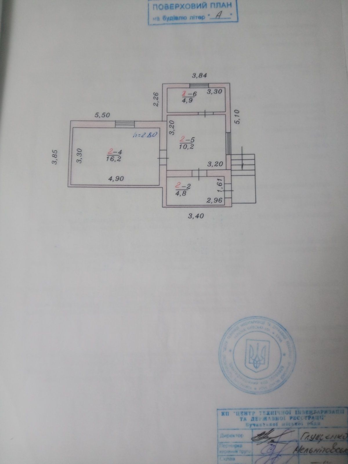 Продам частину будинку, ділянка 6 соток, хороший варіант для дачі