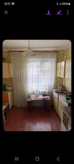 Земельна ділянка