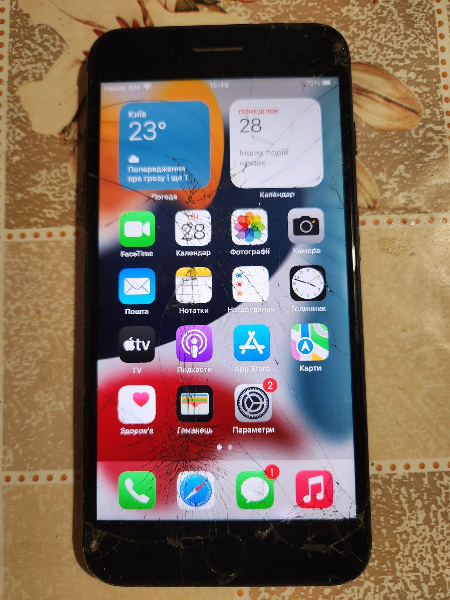 Iphone 7 Plus 32gb R-Sim