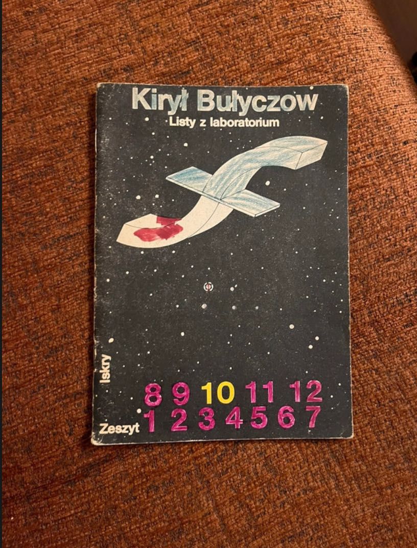 „Listy z laboratorium” Kir Bułyczow