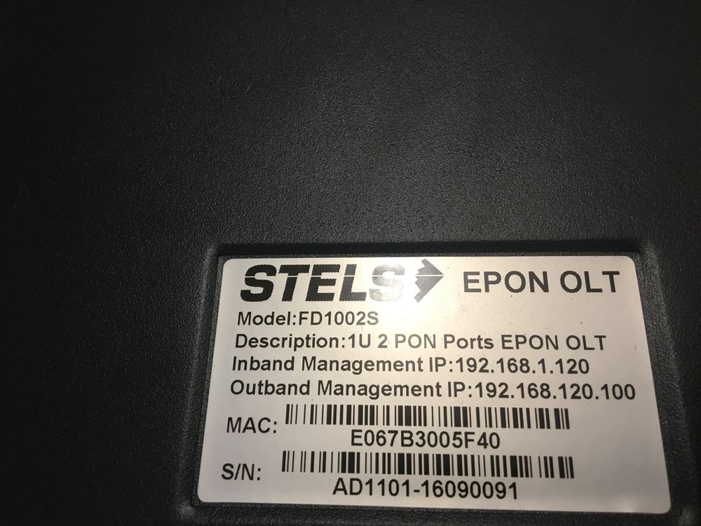 OLT Stels FD1002S (2 PON порта)