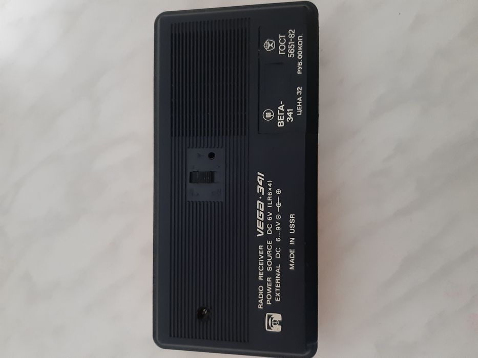 Продам радио Вега 341