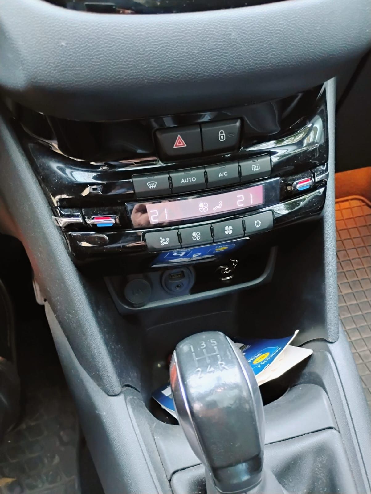 Sprzedam Peugeot 208 Allure 1,2 benzyna