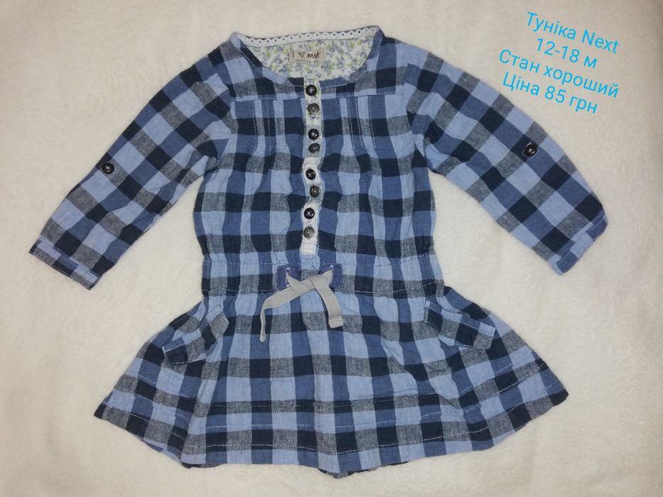 Плаття zara платье ромпер Gap джинсовый комбинезон комбінезон