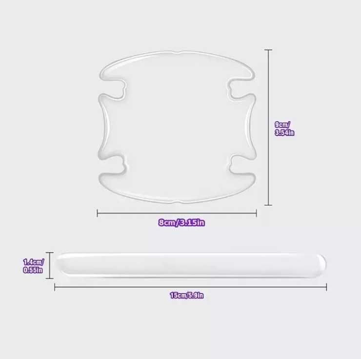 Защитная пленка под дверные ручки, ручки авто с логотипом комплект 8шт