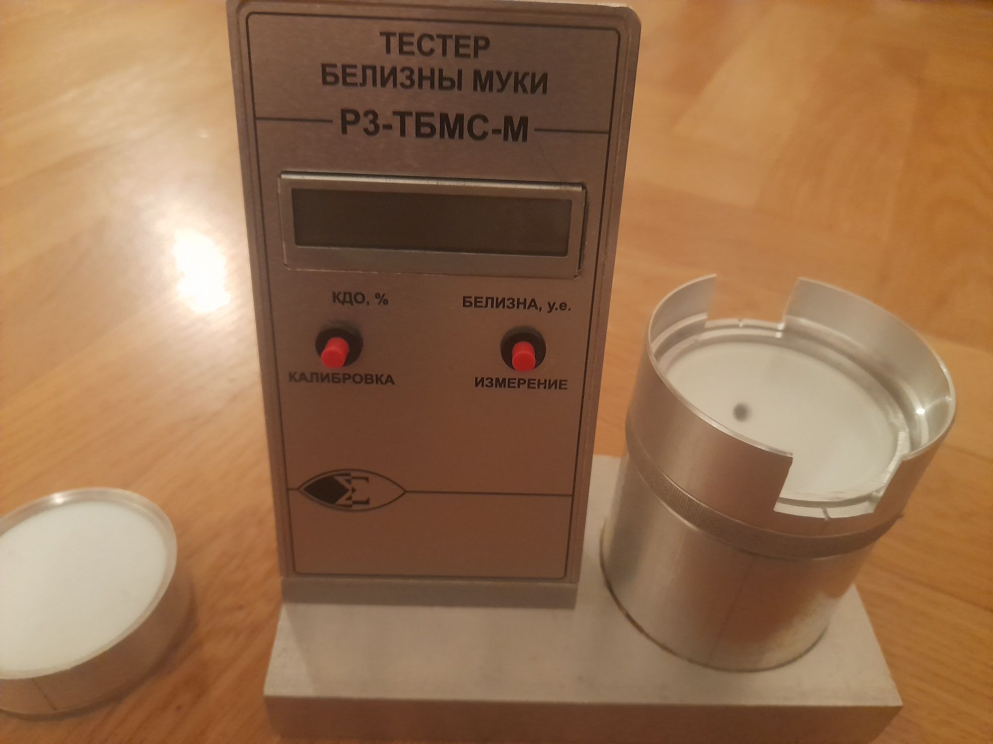 Белізномір аналізатор білизни борошна Р3-ТБМСМ-М
