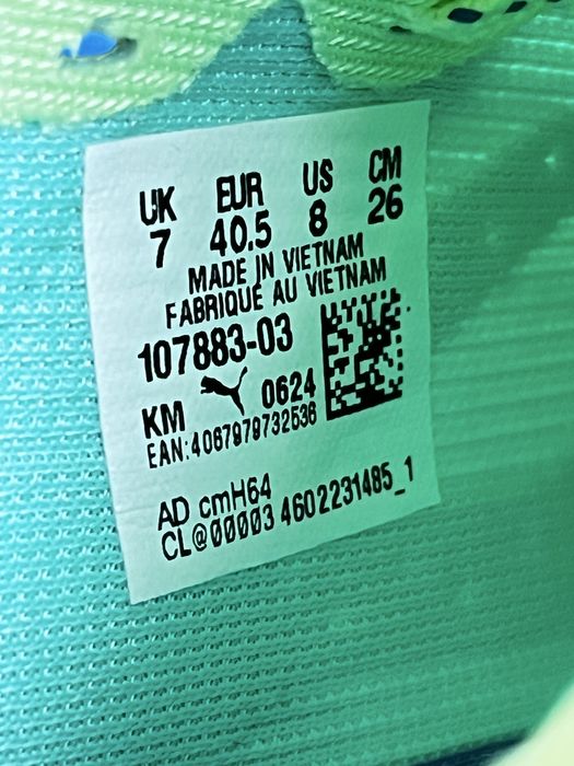 Puma Ultra 5 Ultimate оригінал бутси розмір 40.5-41 нові 107883-03