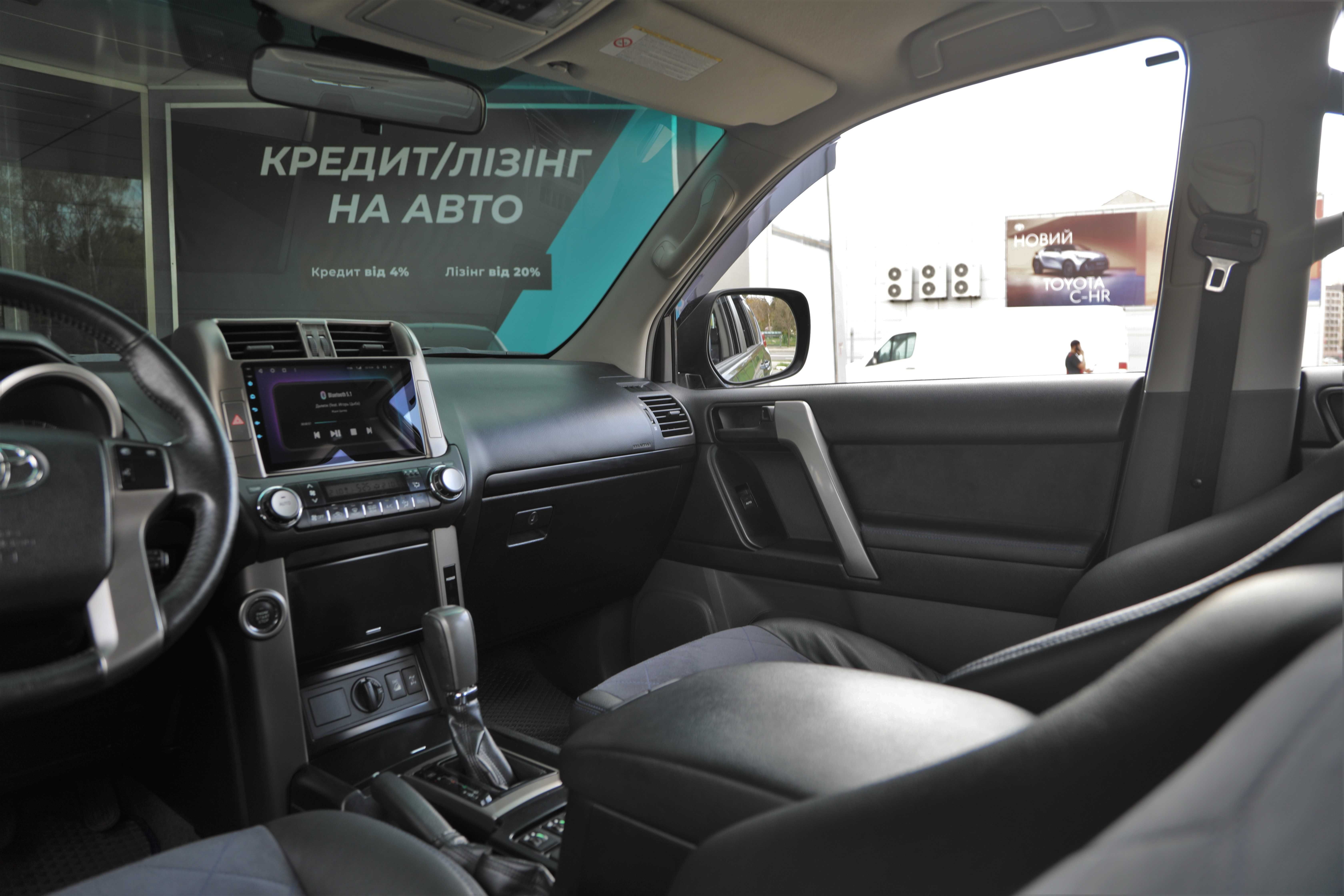 Офіційний Toyota Land Cruiser Prado 150 2010 року