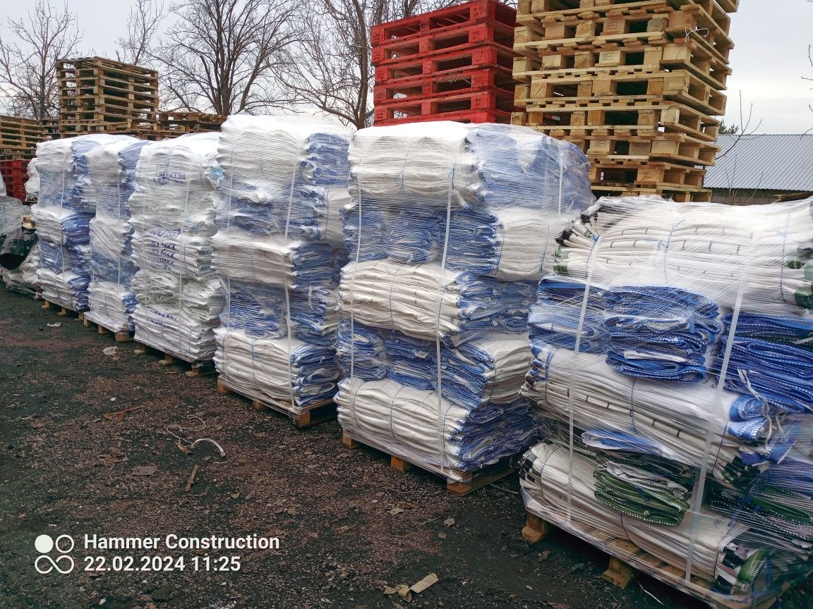 Hurtownia worków big bag, kontener elastyczny wentylowany.