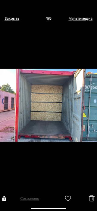 Оренда склад Святошинський район