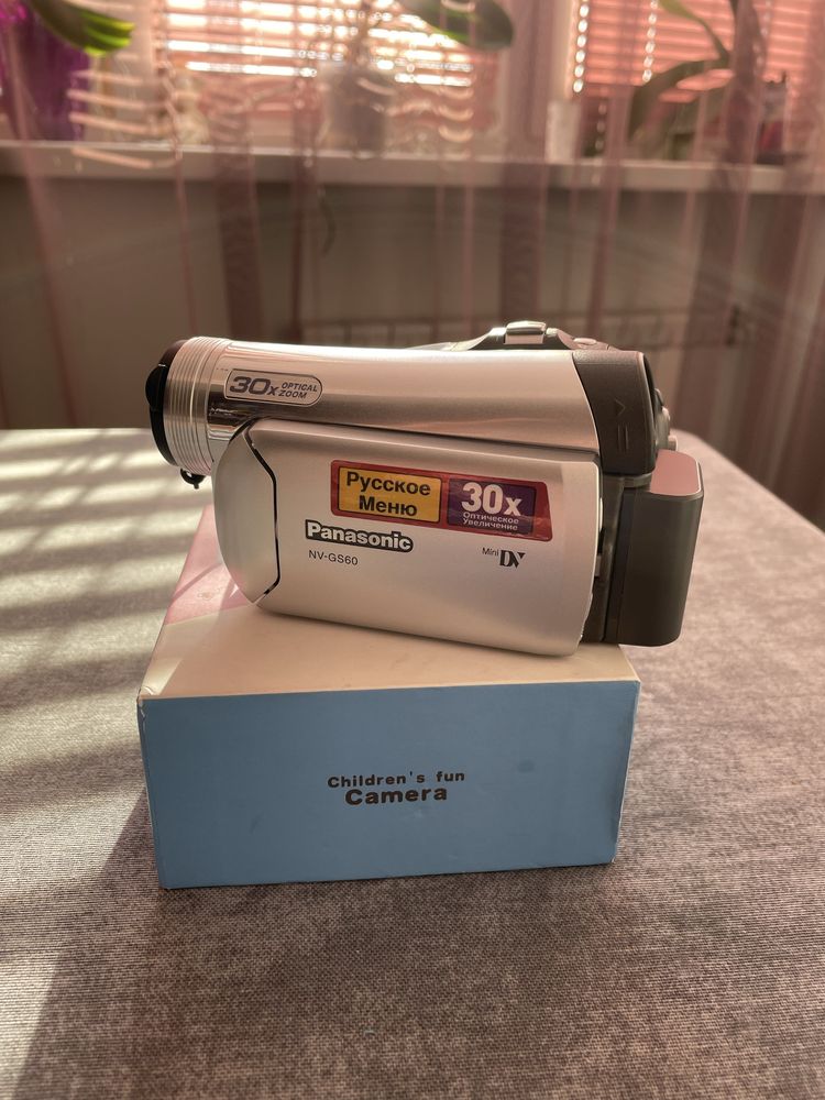 Panasonic NV-GS60