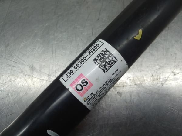 Amortecedor trás esquerdo HYUNDAI Kauai (OS)