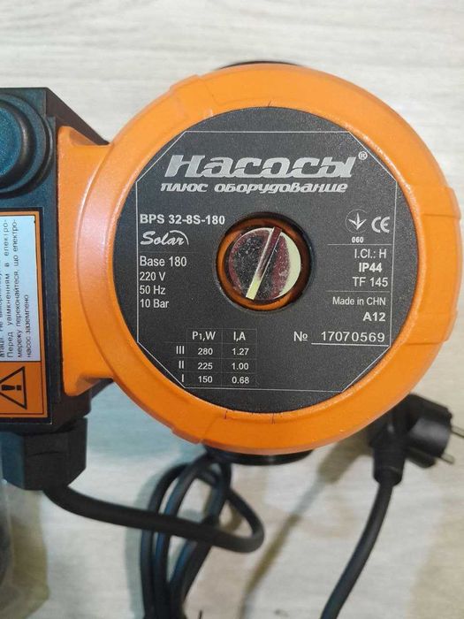 Циркуляційний насос  BPS 32-8S-180