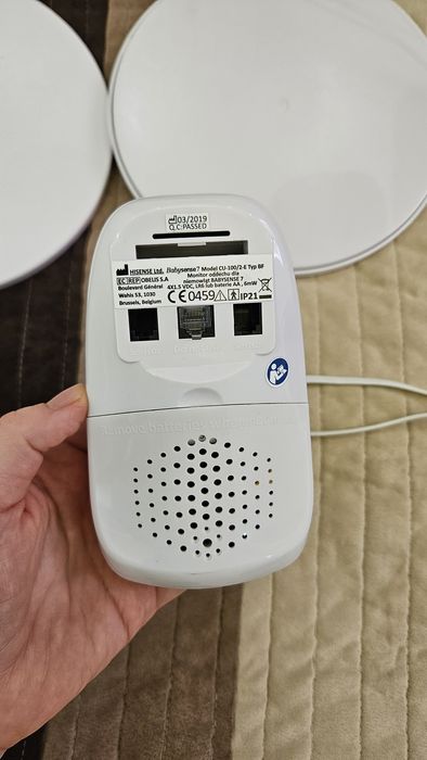 Монітор дихання Babysense