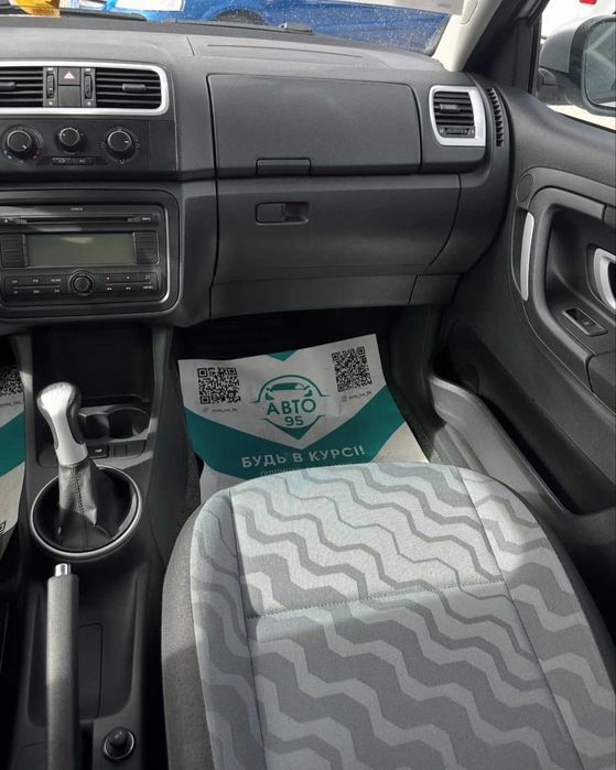 Продам Skoda Fabia 2008 рік можлива розстрочка,кредит,обмін!