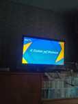 продам телевизор недорого PHILIPS,ERGO.BBK и LIKO