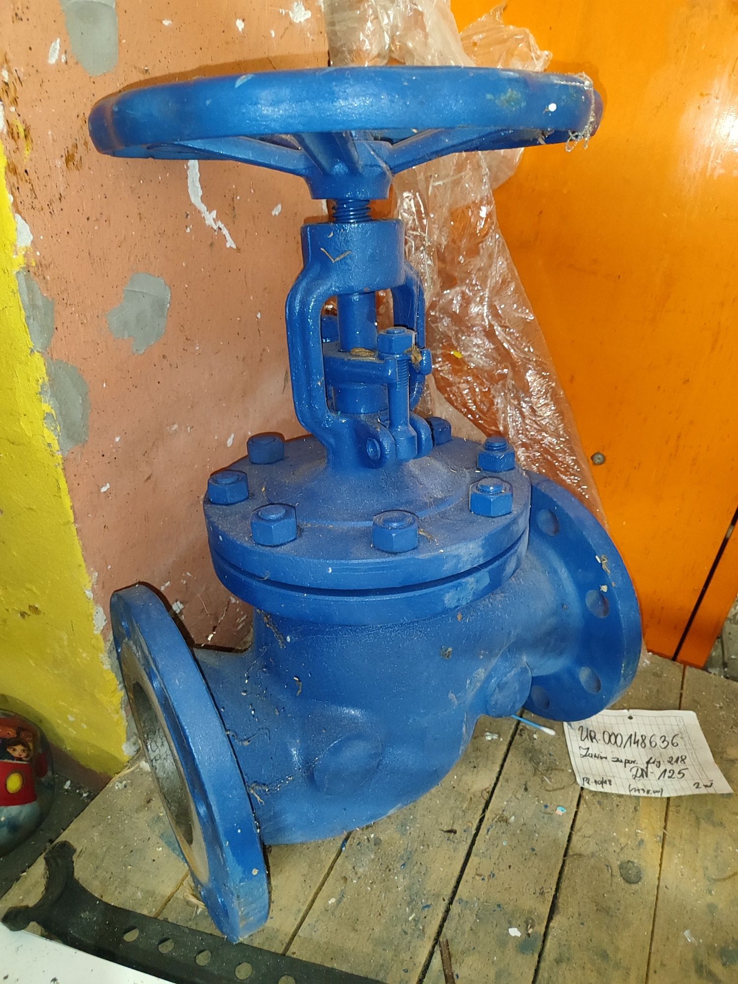 Zawór zaporowy grzybkowy fig 218 DN125 PN40 staliwny staliwo