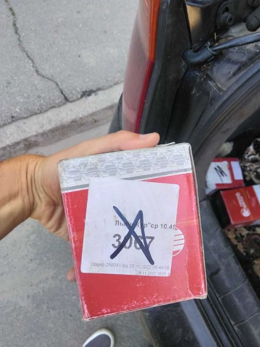 Сайлентблоки на задню балку ОПЕЛЬ ВЕКТРА С (2002-2007)