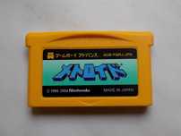 Metroid - Famicom Mini Series JP GameBoy Advance, GBA SP NDS -unikat !