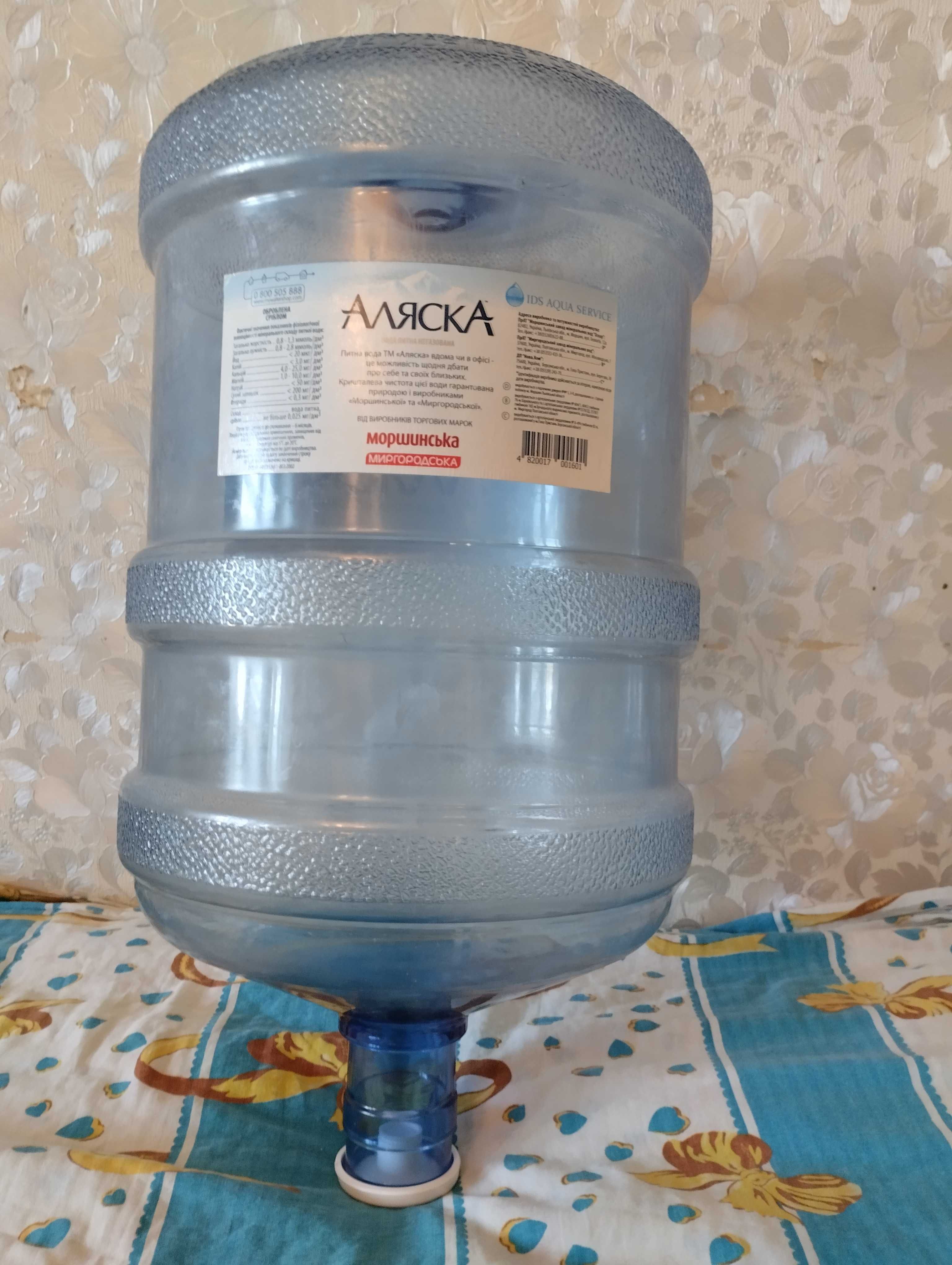 Помпа електрична для води VIO з підсвічуванням та бутиль на 19 літрів