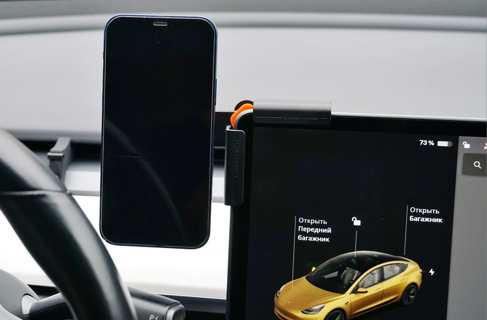 Магнітний тримач Ugreen magsafe на екран автомобіля Tesla