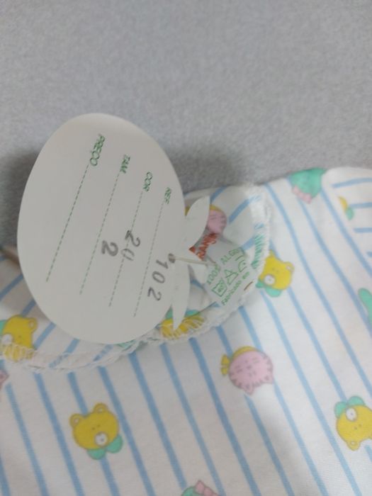 Conjunto 5 artigos bebé menino | Laranjinha | NOVO