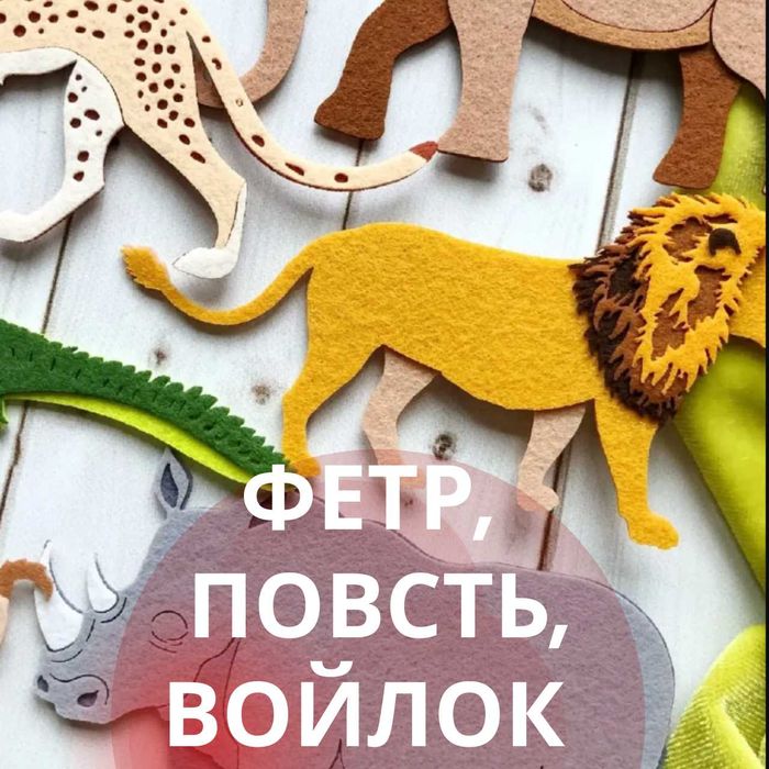 Лазерна порізка будь-яких матеріалів. Швидко, точно, з доставкою