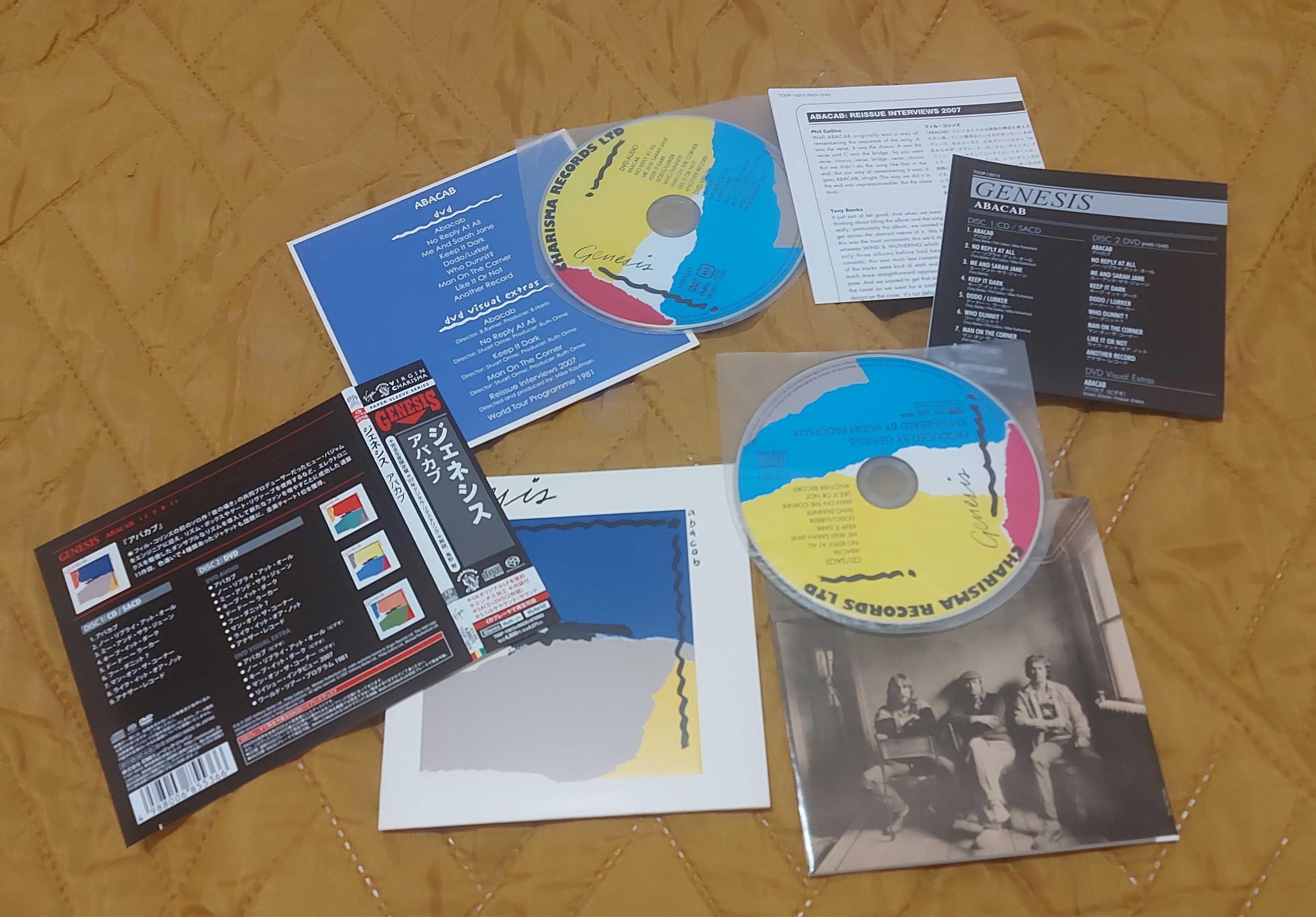 Genesis Abacab Japan Deluxe CD SACD DVD