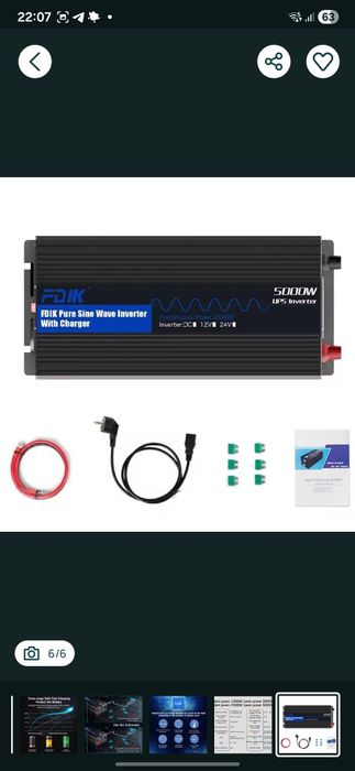 Інвертор-ДБЖ (UPS) FDIK 5кВт 12В->220В з чистою синусоїдою,зарядка 25А