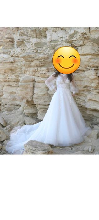 Suknia ślubna - księżniczka z trenem