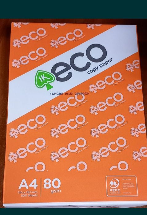 Бумага офисная для ксерокса