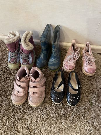 бесплатно детская обувь