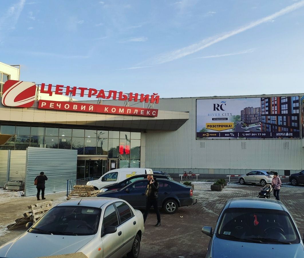 Реклама. Виготовлення вивісок, табличок, друк банерів, поклейка плівки