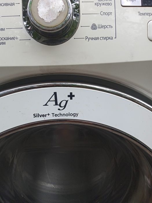 продаю  стиральные машинки indesit wisl 105x