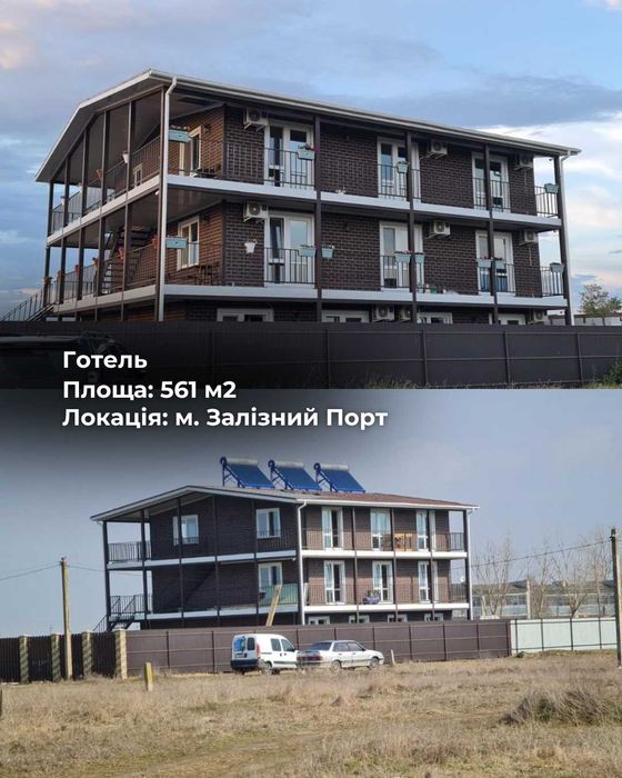 Комерційні обєкти з СІП: мафи, магазини, офіси, готелі, будинки