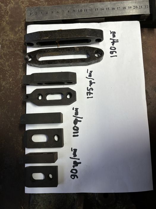 Прижимы/ прихваты