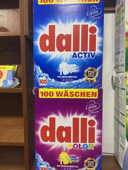 Стиральные порошки. оригинал Европа.