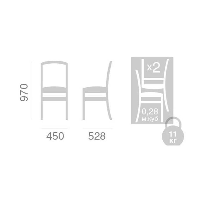 Стулья из бука, цена за 4 штуки